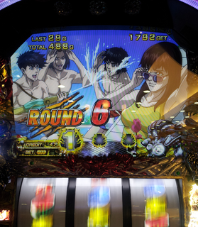 アームズB.png