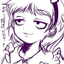 2間違った.jpg